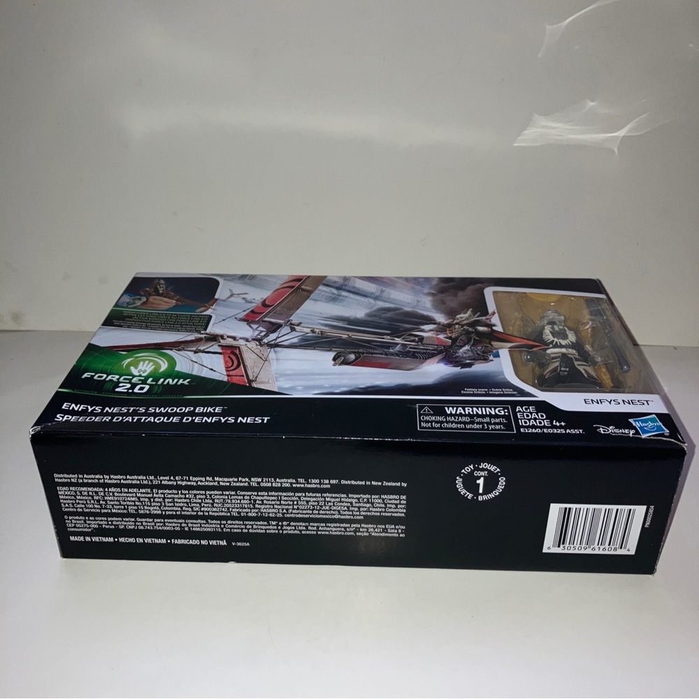 Star Wars - Picture 5 of 7